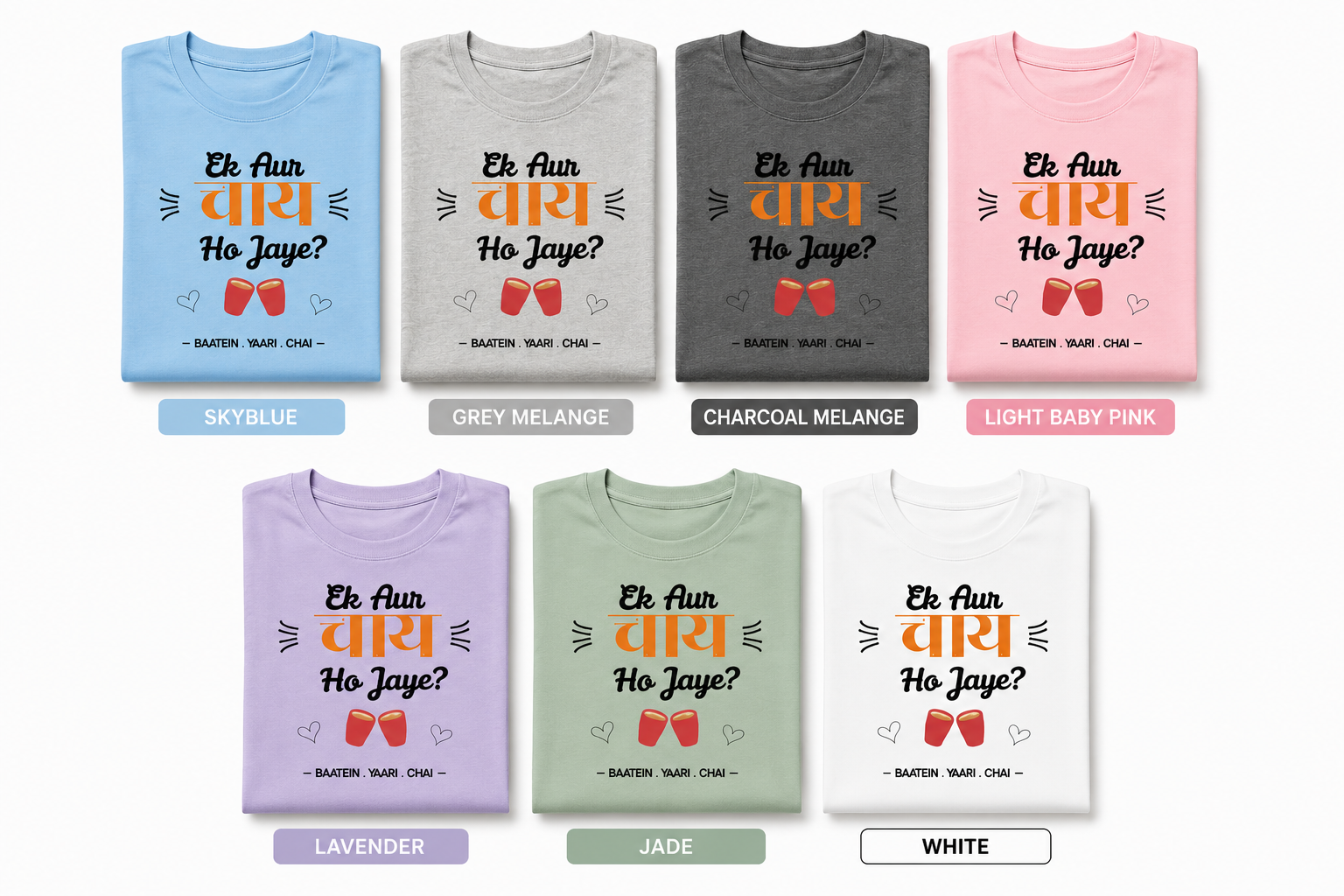 Chai Lover Unisex T-Shirt