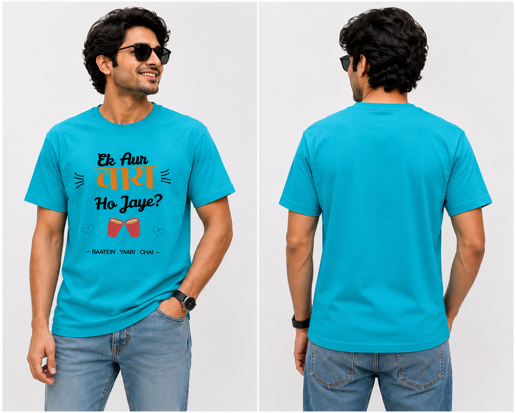 Chai Lover Unisex T-Shirt